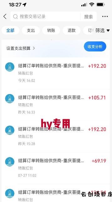 暑假三款热门游戏自动搬砖,长期稳定,轻松搬砖吃肉,日入1k ,可批量矩阵无限放大【揭秘】