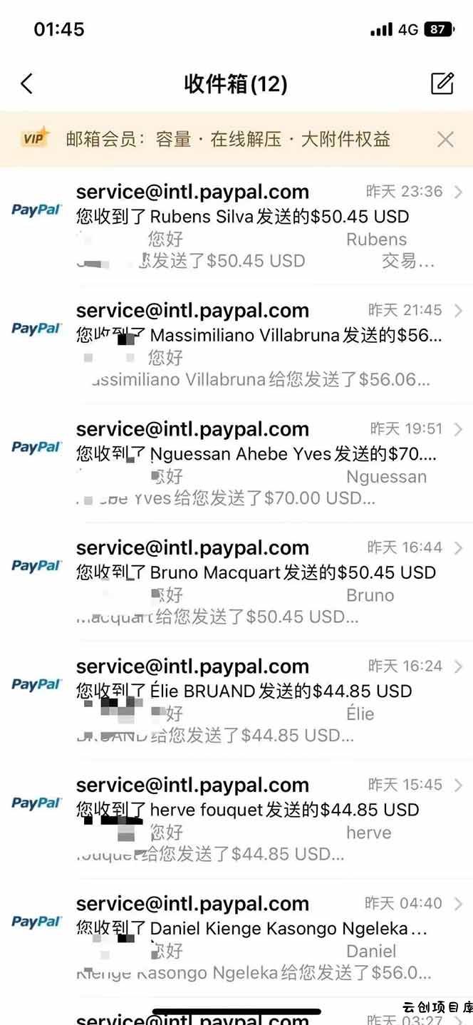 图片[1]-海外虚拟掘金】日赚100-200美金，自己在家就可以闷声发大财，长期可做-云创项目库