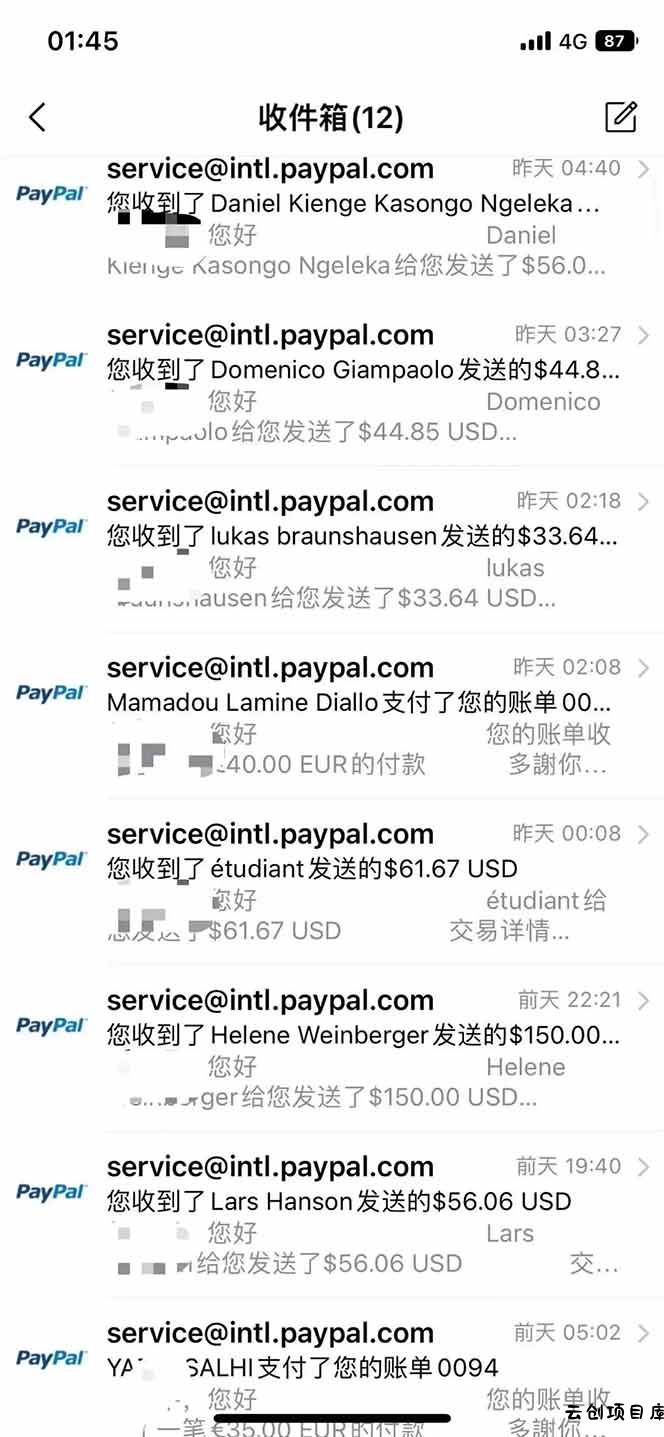 图片[2]-海外虚拟掘金】日赚100-200美金，自己在家就可以闷声发大财，长期可做-云创项目库