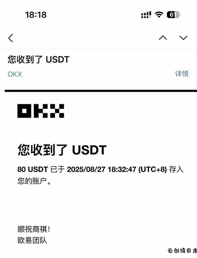 图片[1]-凡,人修仙诀游戏挂机单机每天300—600+       当天见收益随时在线变现 …-云创项目库