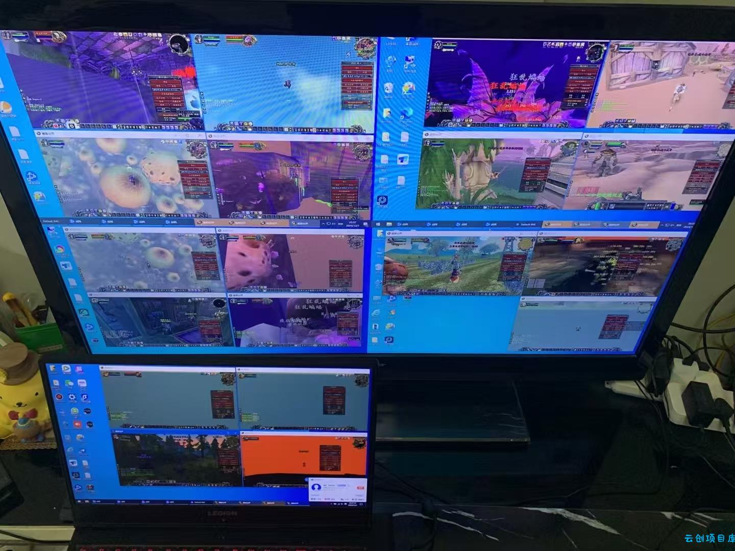 图片[1]-25年底搞钱回家过年，自动游戏挂机掘金，日入千元！-云创项目库