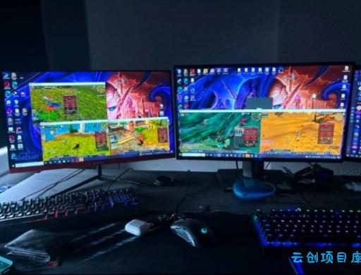 游戏全自动掘金纯挂G项目,月入过1W,小白零基础可操作长期稳定【揭秘】