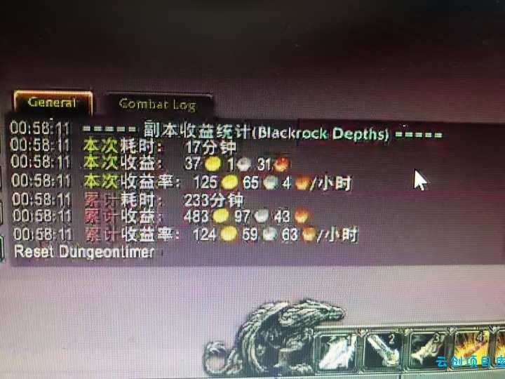 游戏全自动掘金纯挂G项目,月入过1W,小白零基础可操作长期稳定【揭秘】