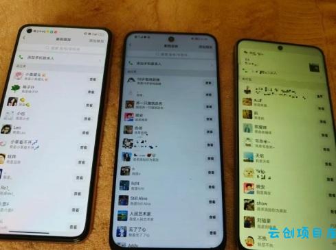 抖音引流创业粉教程,创业粉终于跑通了,私域是永远的王