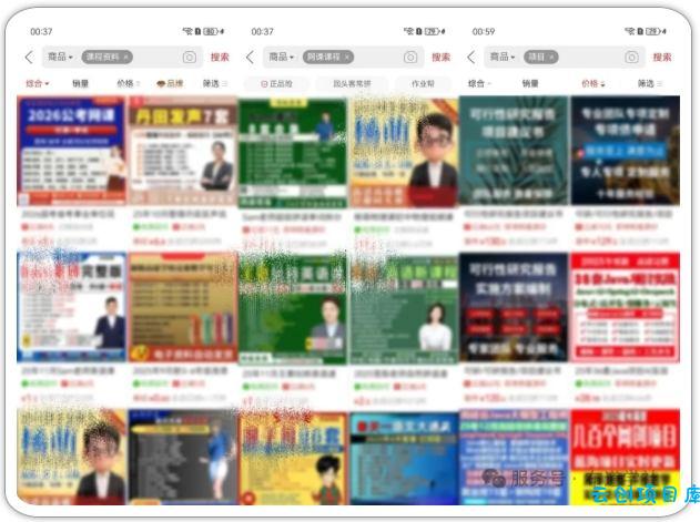 拼多多虚拟类实操教学，不用囤货、不用发货，每天两小时可以稳定出单，每天收益2张