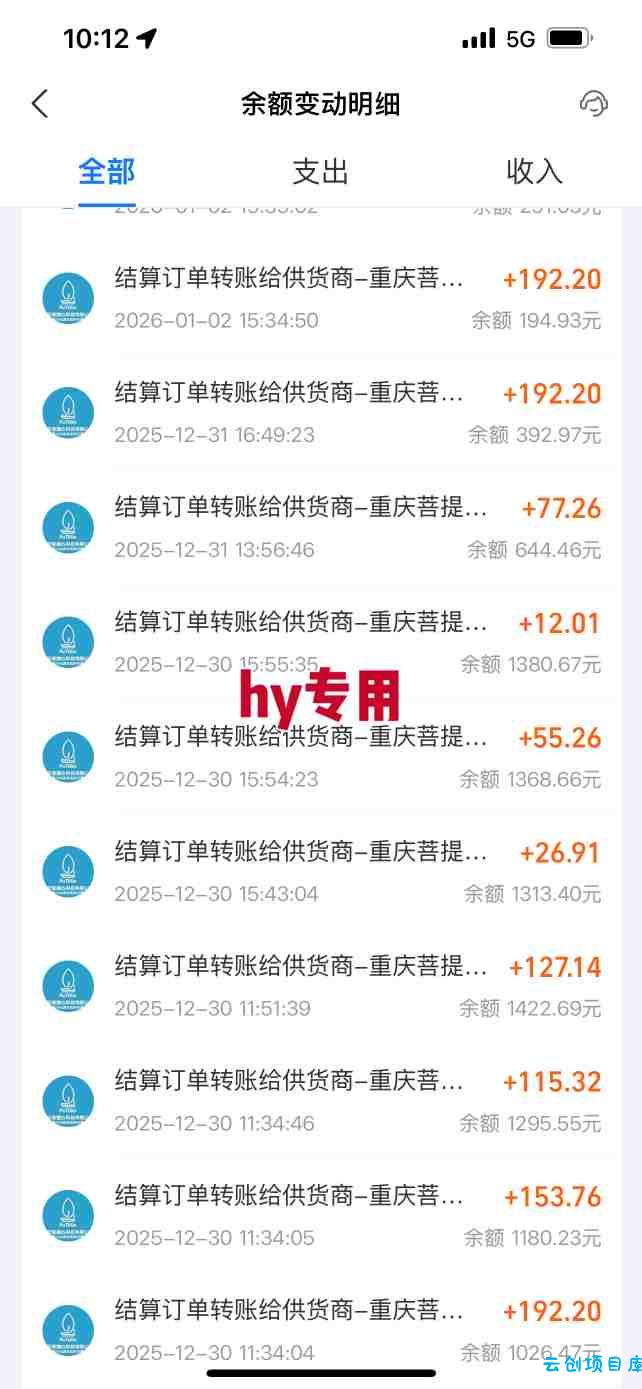 三款游戏全自动搬砖，日入1k，轻松简单，每日躺賺，副业项目首选【揭秘】