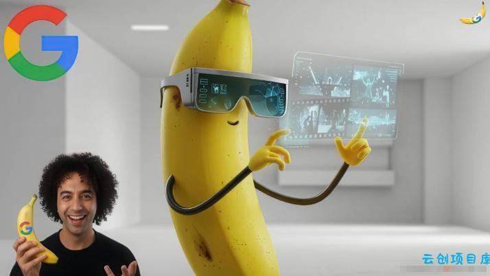 谷歌Gemini Nano Banana AI图像实战教程：终极工作流程，零基础也能轻松掌握