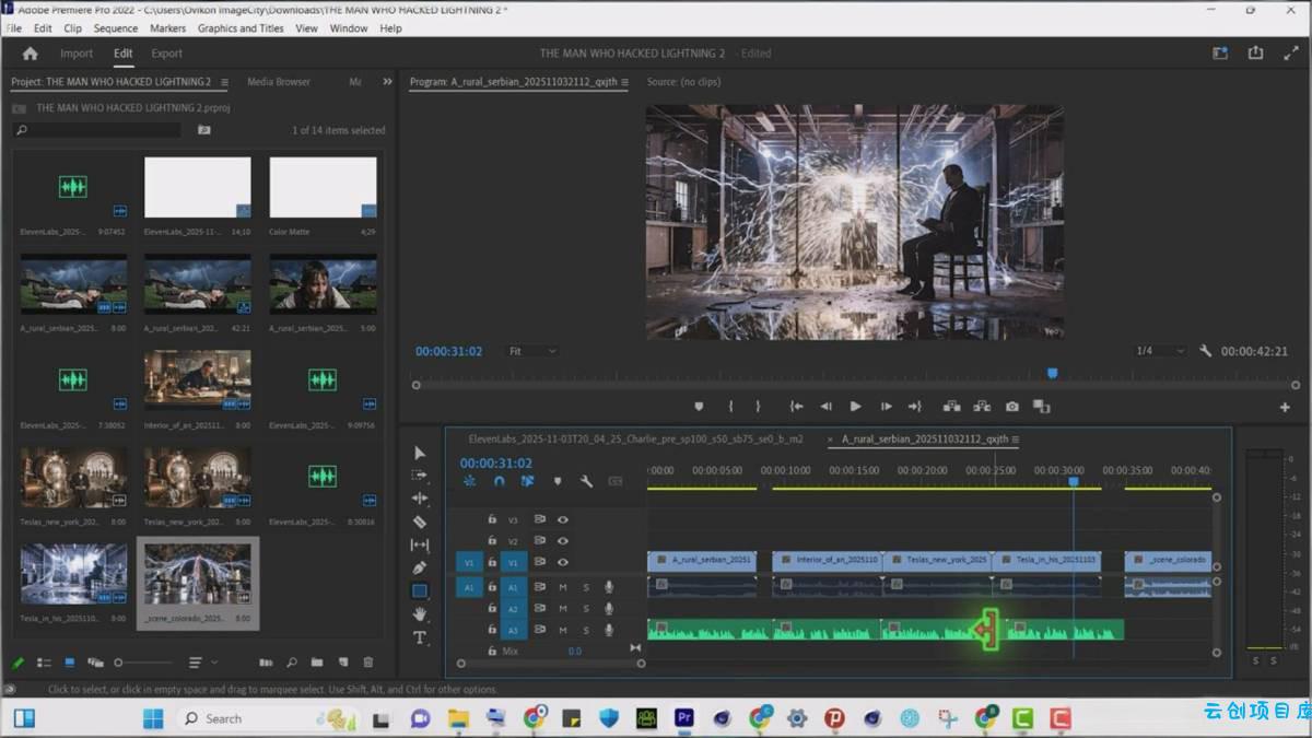 图片[7]-AI电影制作终极指南：从创意到成片，系统掌握智能影视全流程实战课(中英字幕-云创项目库