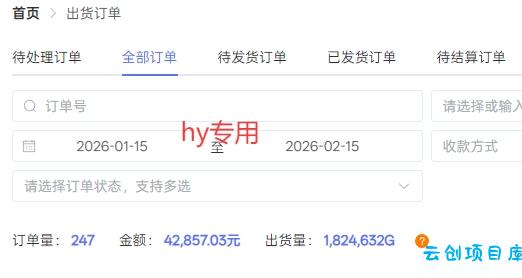 三款游戏全自动搬砖独家首发，日入1K，全自动无需人工操作，长期稳定的副业项目【揭秘】