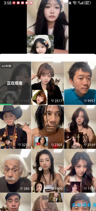 最近爆火的AI动作模仿变身教学，小白也能做爆款，快速起号涨粉