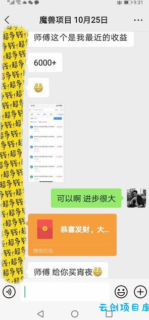 三款游戏全自动打金玩法,日入1k+,当天见收益,无需人工操作,长期可做【揭秘】
