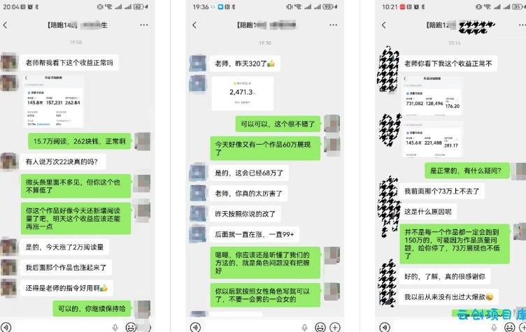 AI写作陪跑营3.0，Ai智能体创建写作skill（workbuddy）+人工手写模式（手搓模式），去除AI痕迹（头条号、公众号、百家号）